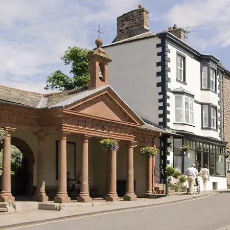 Laburnum Cottage, * Kirkby Stephen